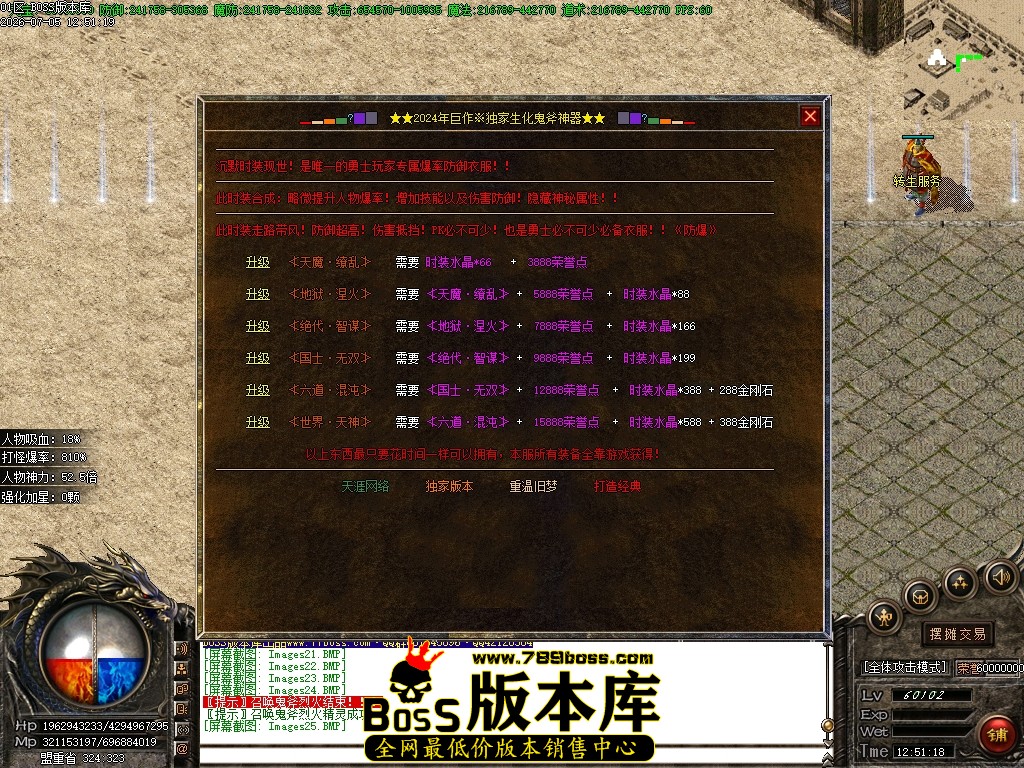 Images26压缩后.JPG