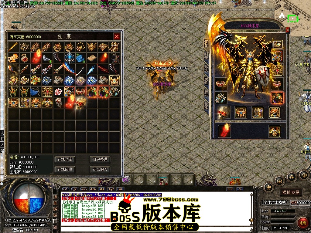 Images29压缩后.JPG