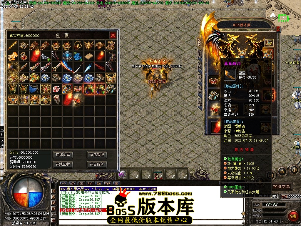 Images30压缩后.JPG