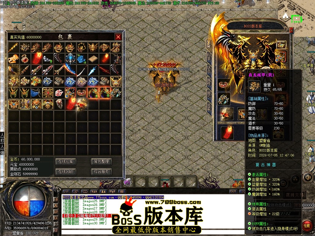 Images31压缩后.JPG