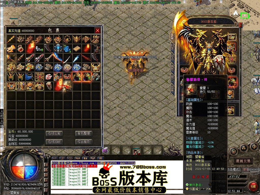 Images35压缩后.JPG