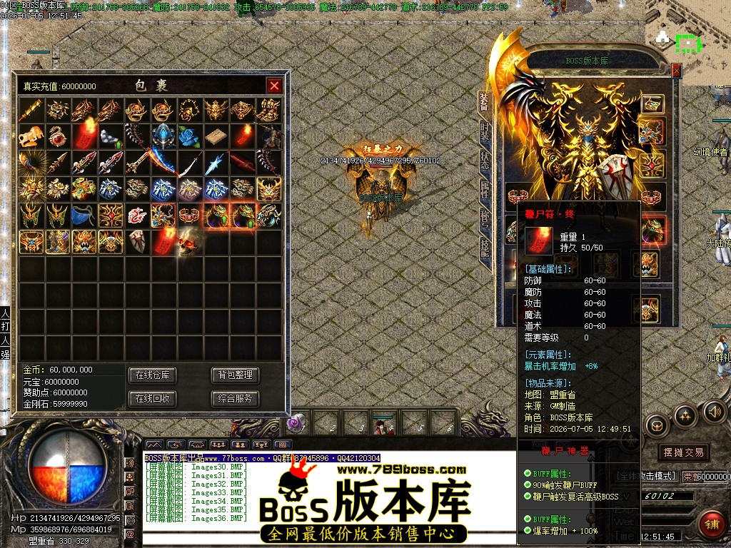 Images37压缩后.JPG