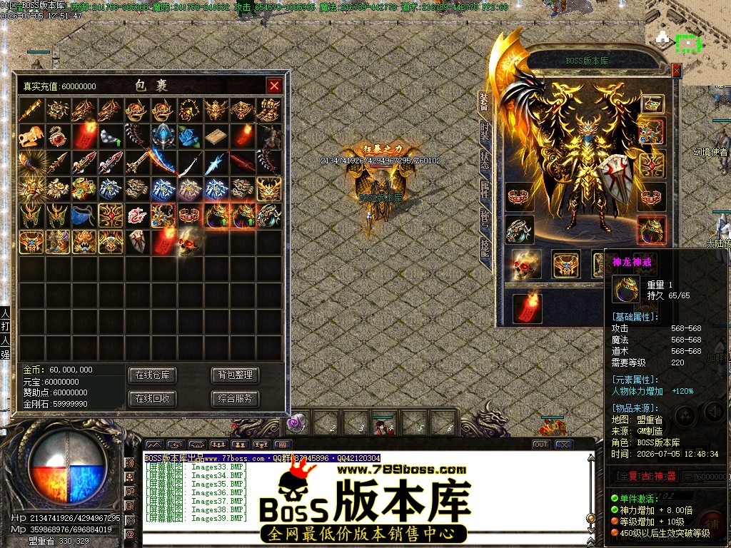 Images40压缩后.JPG