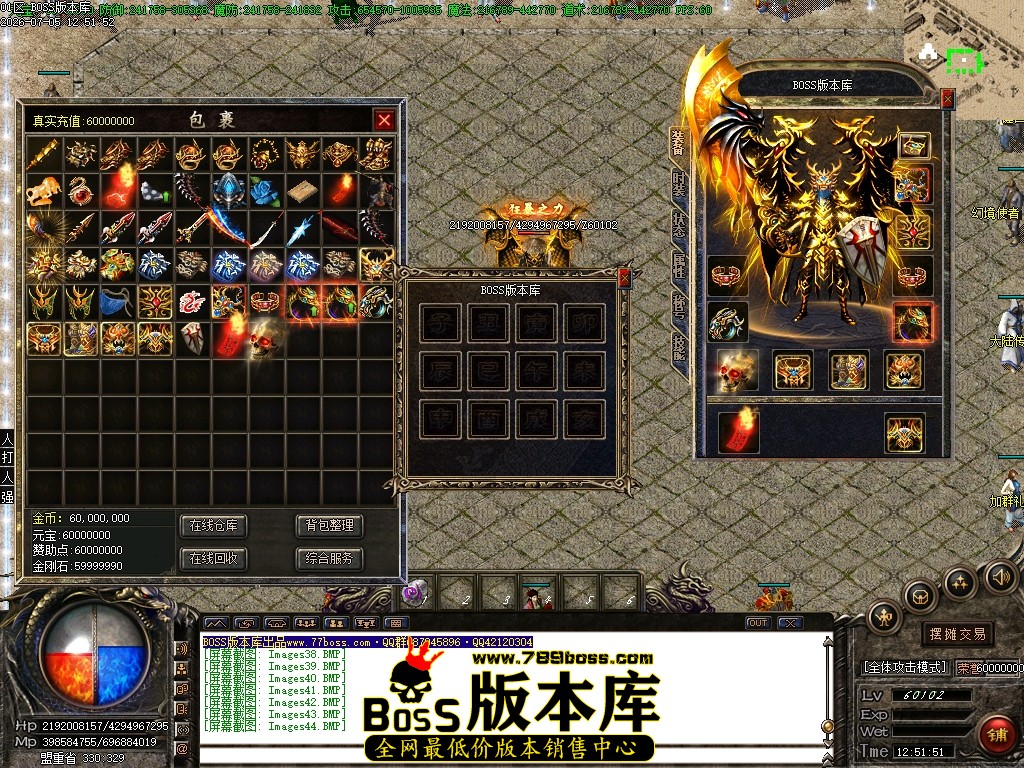 Images45压缩后.JPG