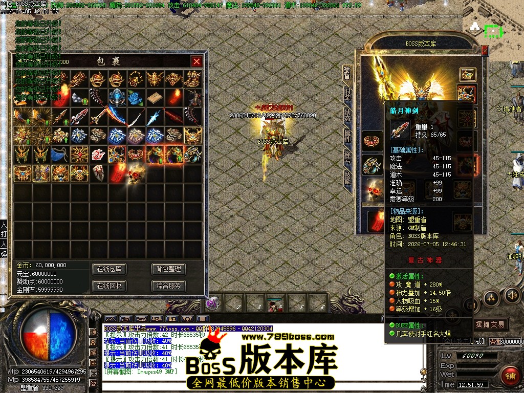 Images50压缩后.JPG