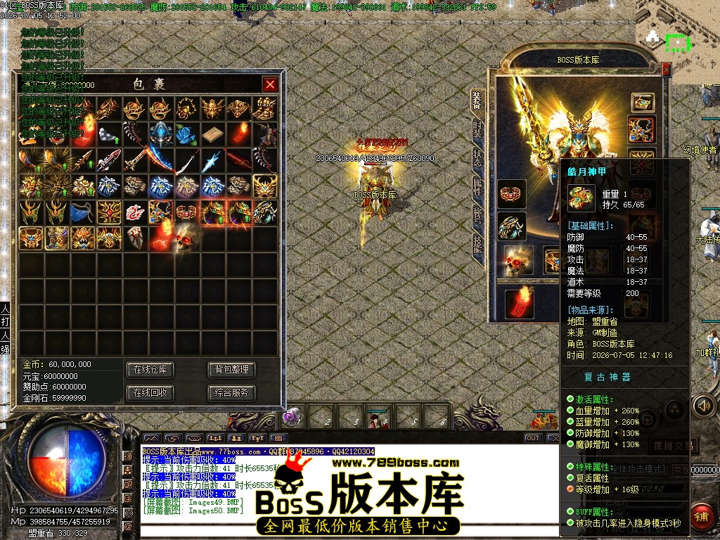 Images51压缩后.JPG
