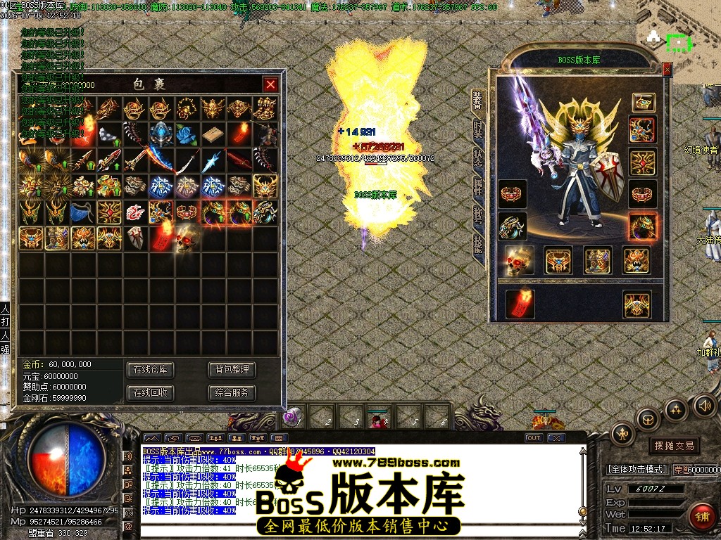 Images52压缩后.JPG