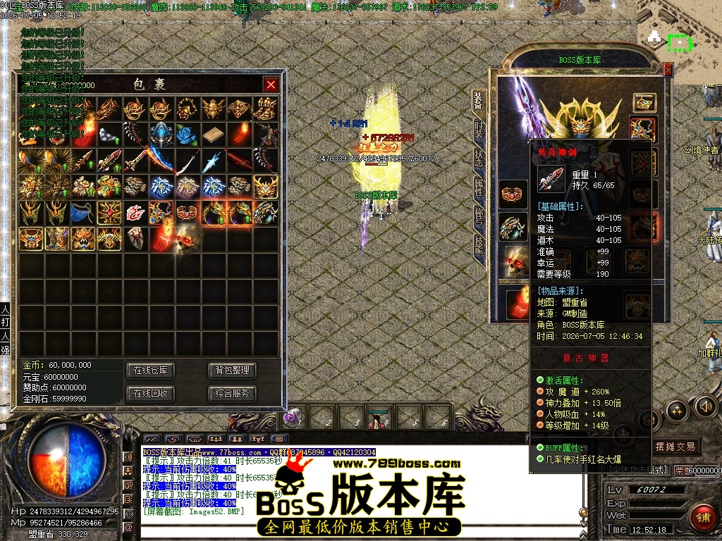 Images53压缩后.JPG