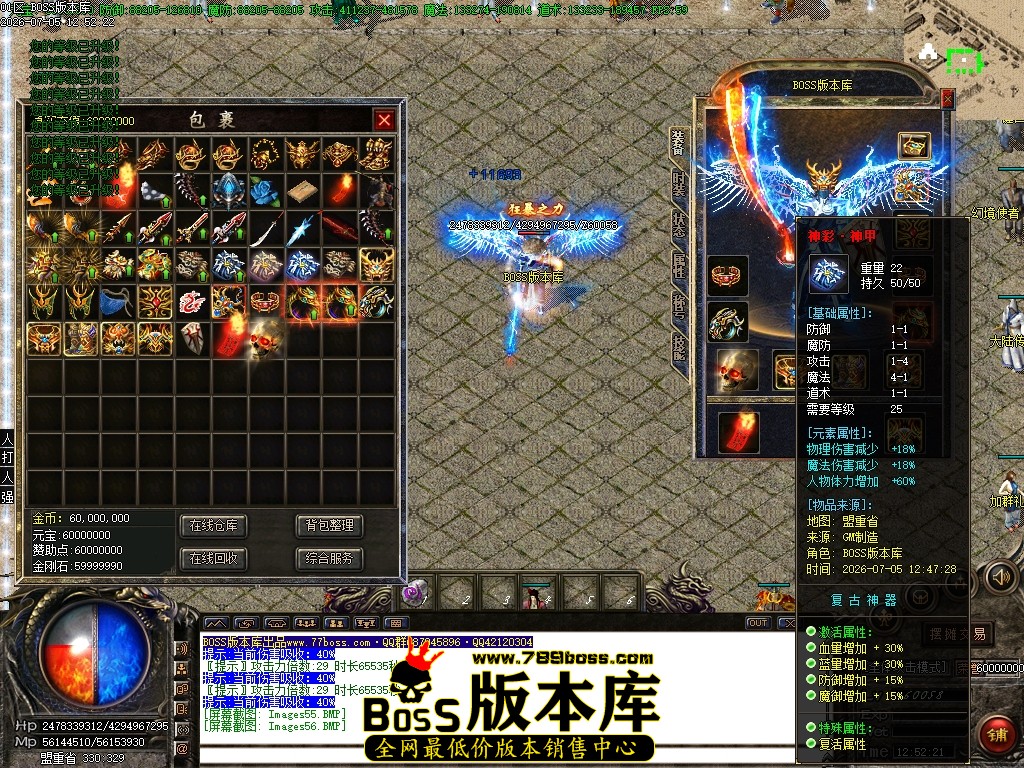 Images57压缩后.JPG