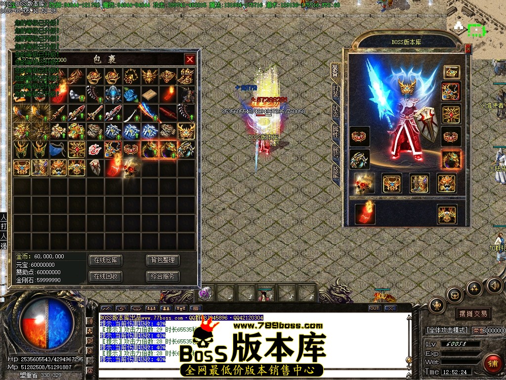 Images58压缩后.JPG