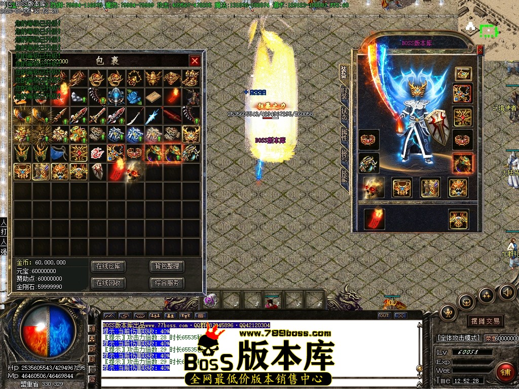Images61压缩后.JPG
