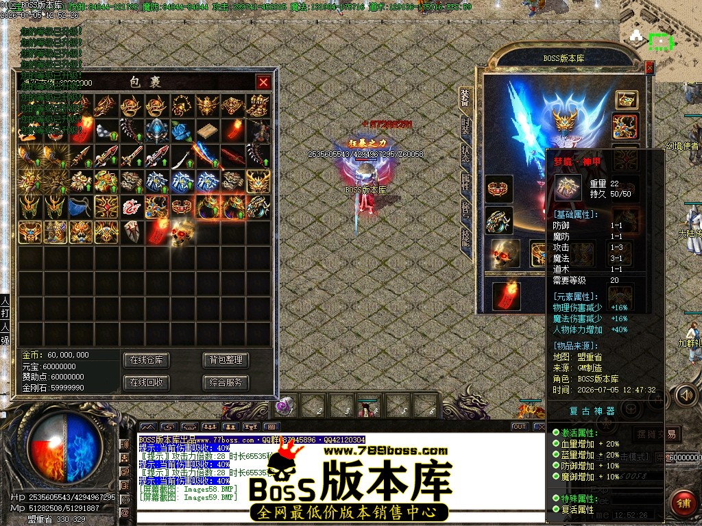 Images60压缩后.JPG