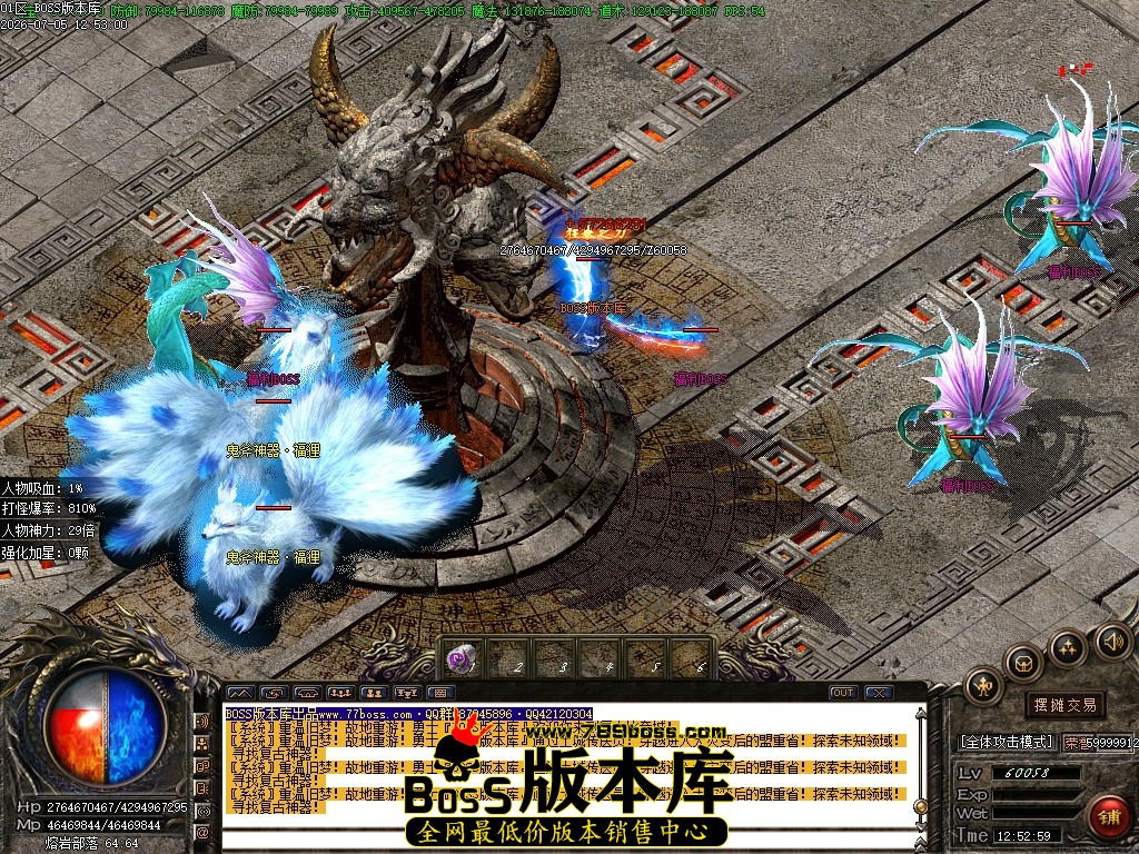 Images65压缩后.JPG
