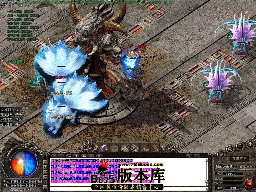 Images66压缩后.JPG