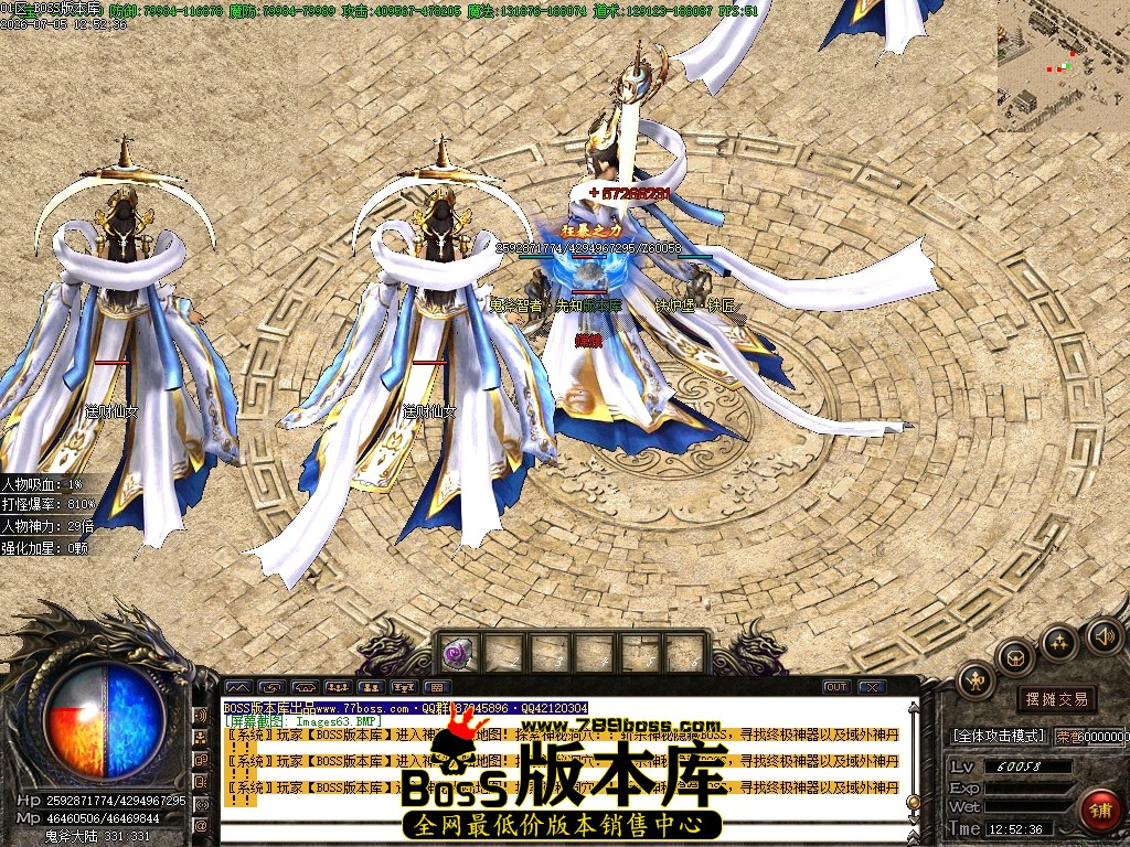 Images64压缩后.JPG