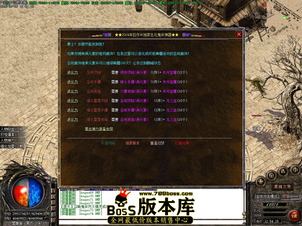 Images75压缩后.JPG