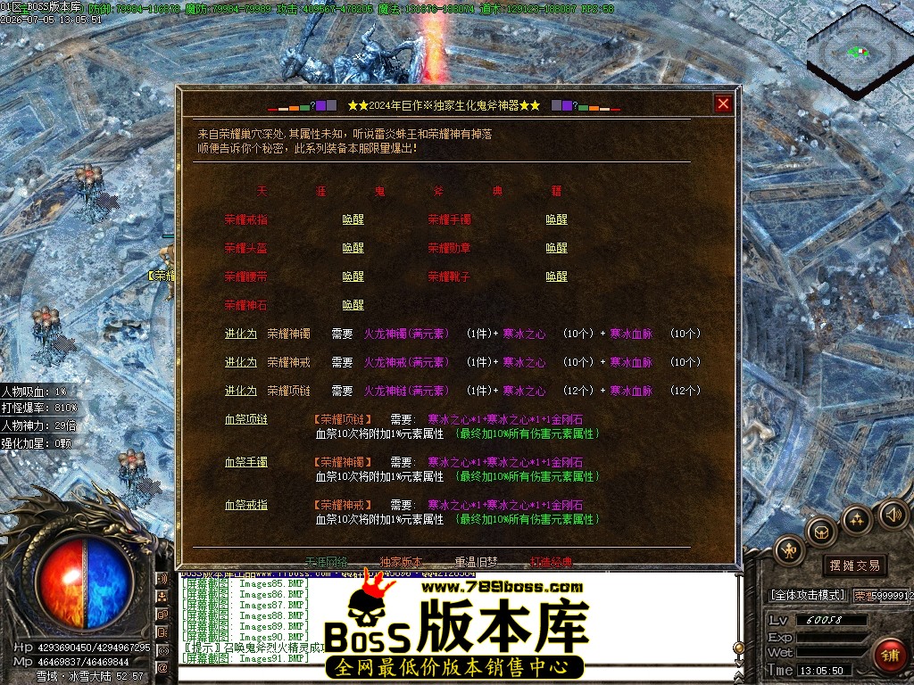 Images93压缩后.JPG
