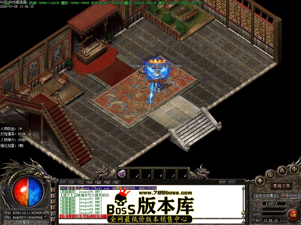 Images96压缩后.JPG