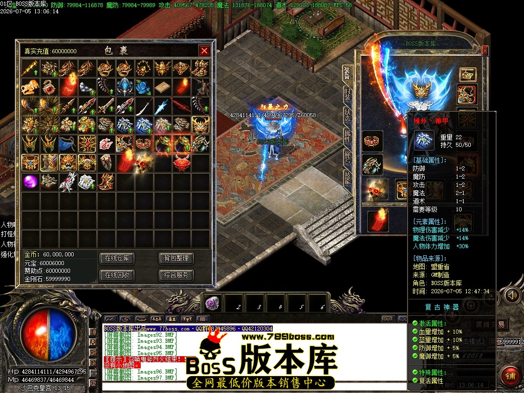 Images99压缩后.JPG