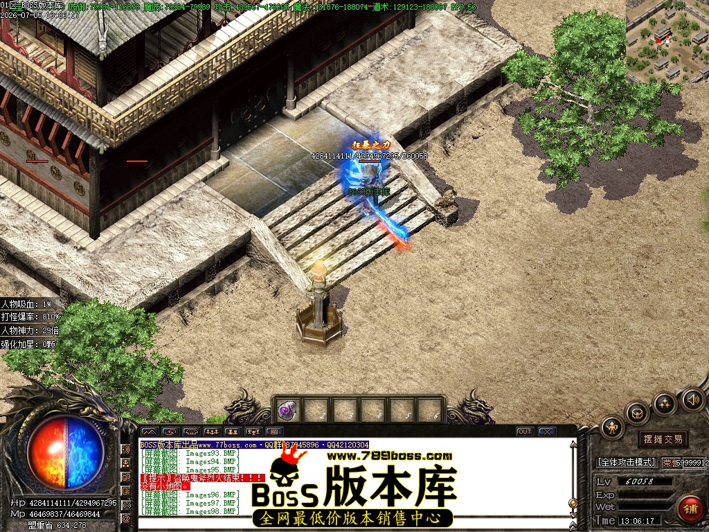 Images100压缩后.JPG