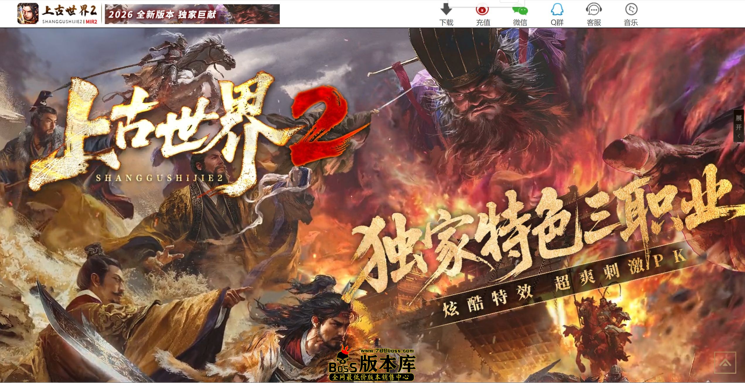 QQ图片20260705211138.jpg