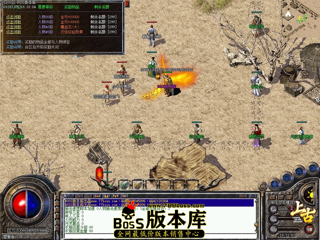 Images15压缩后.JPG