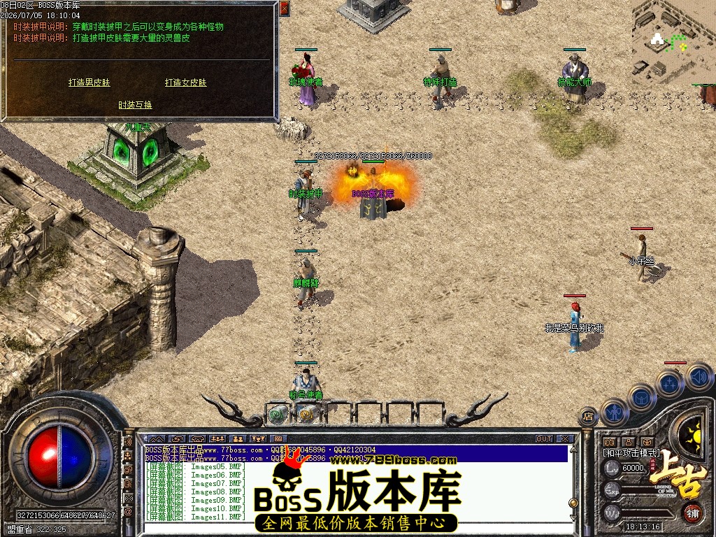 Images25压缩后.JPG