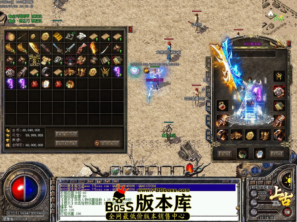 Images55压缩后.JPG