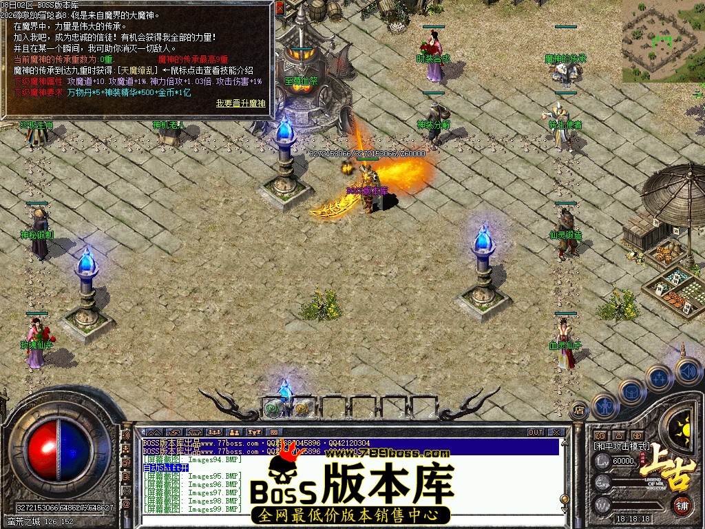 Images100压缩后.JPG