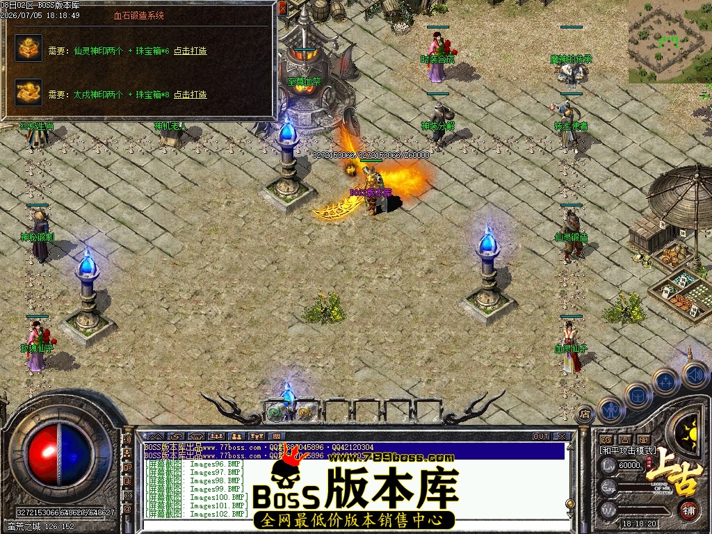 Images103压缩后.JPG