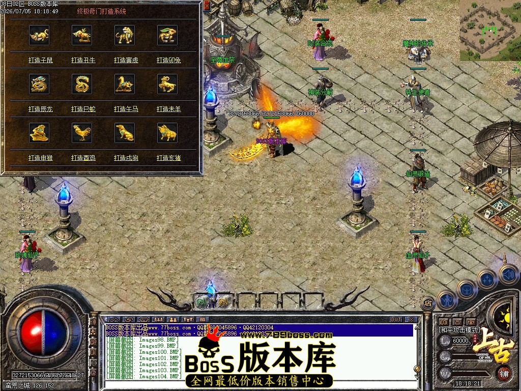 Images105压缩后.JPG