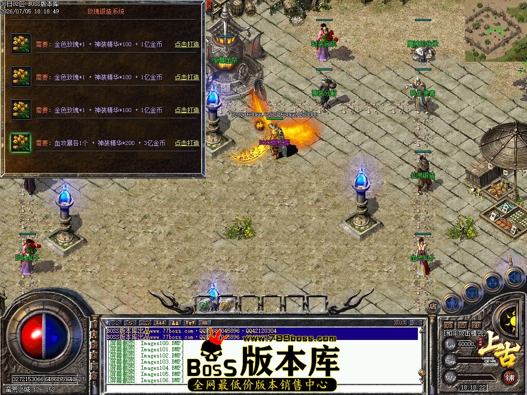 Images107压缩后.JPG