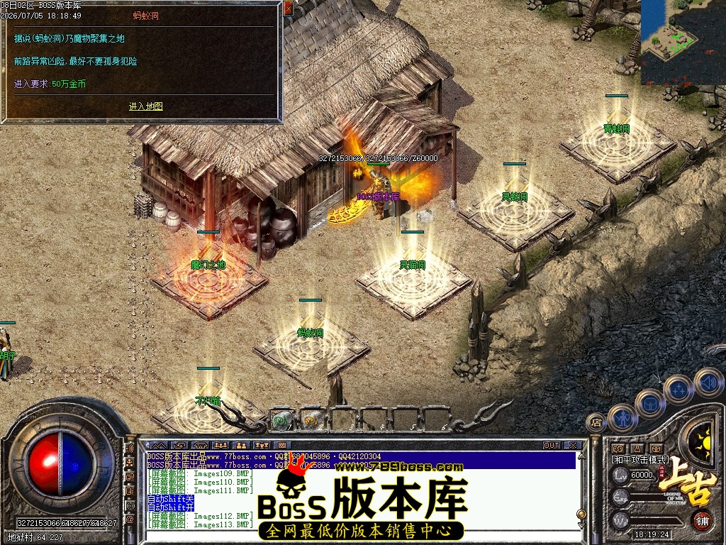 Images114压缩后.JPG