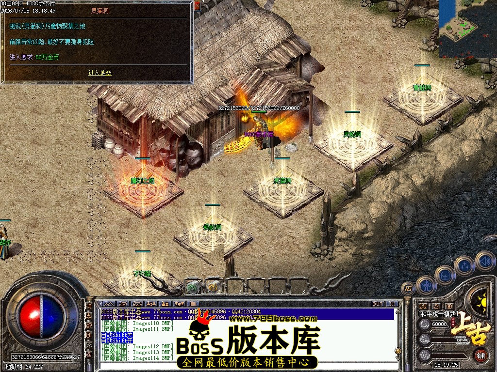 Images115压缩后.JPG