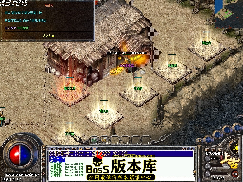 Images117压缩后.JPG