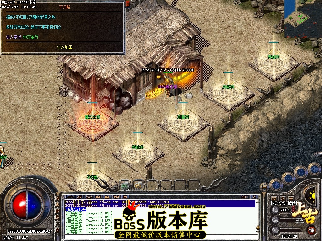 Images118压缩后.JPG