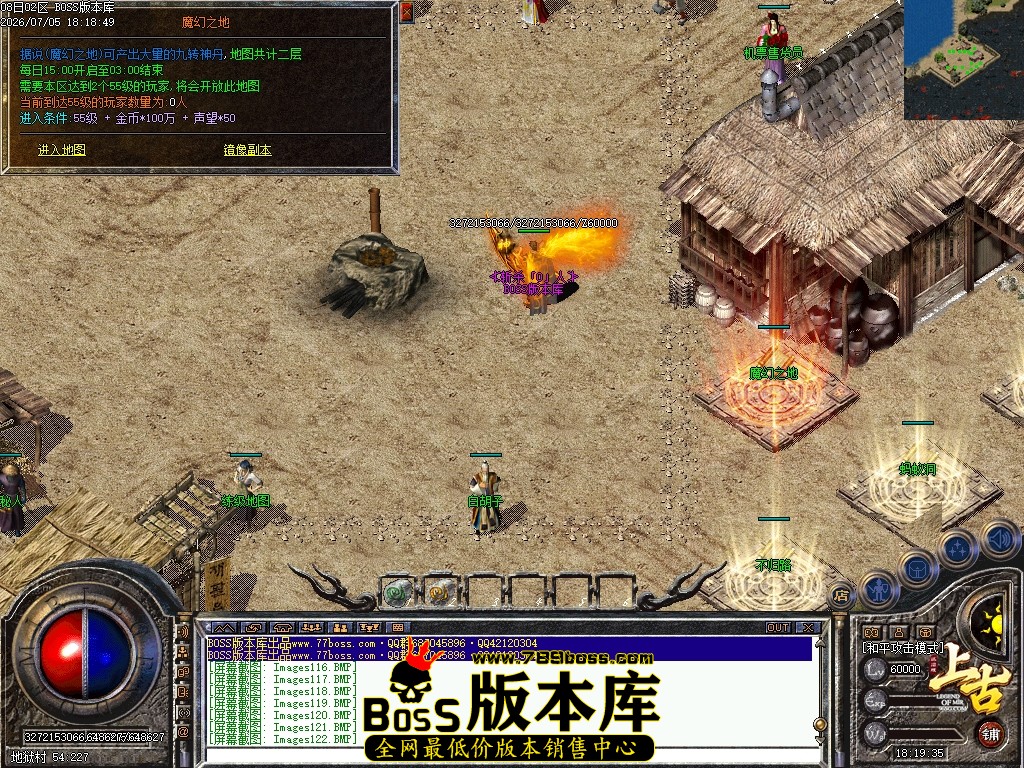 Images123压缩后.JPG