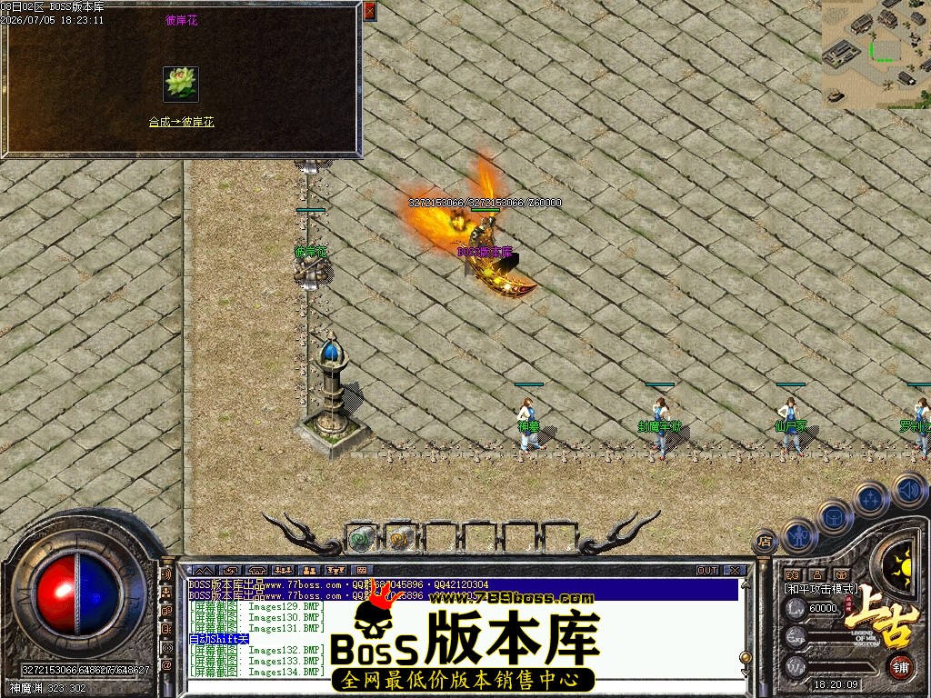 Images135压缩后.JPG