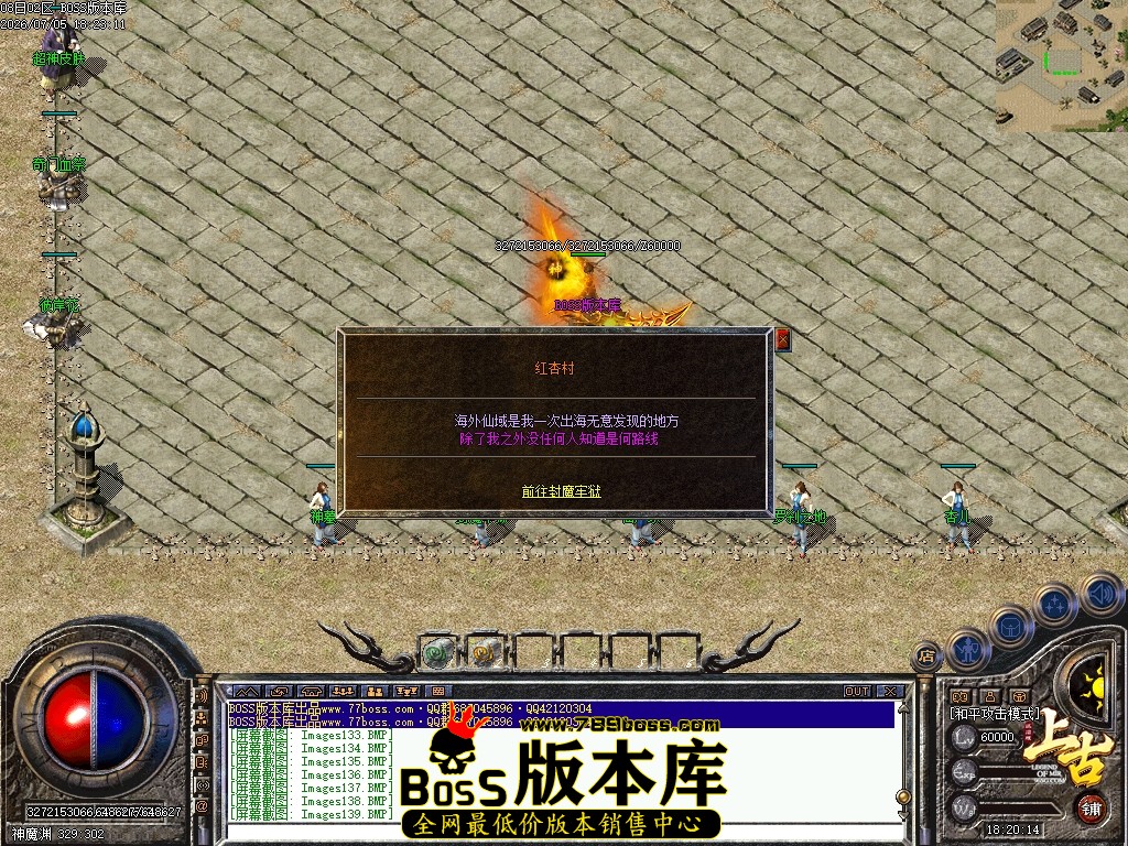 Images140压缩后.JPG