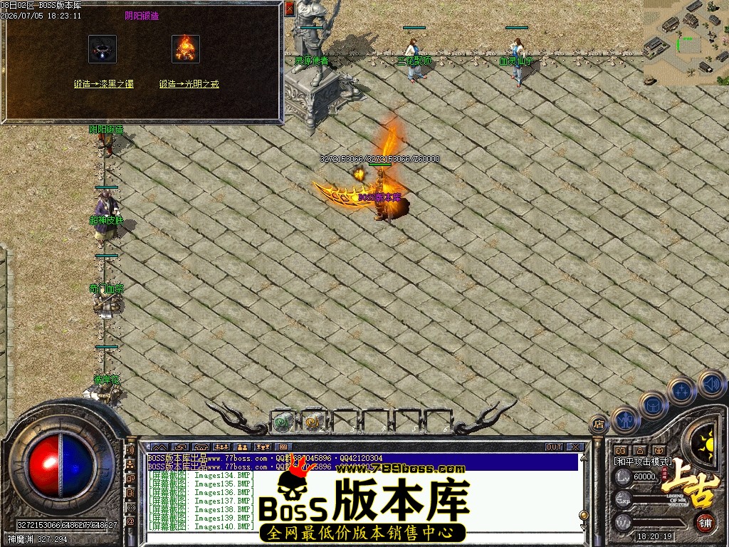 Images141压缩后.JPG