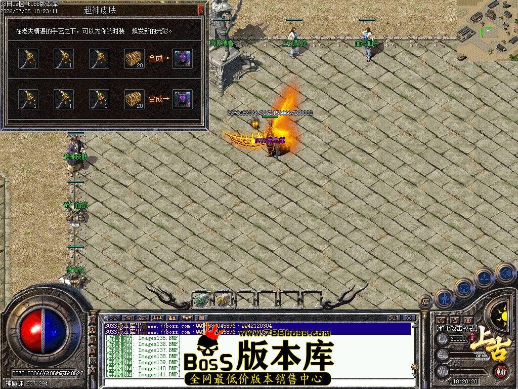Images142压缩后.JPG