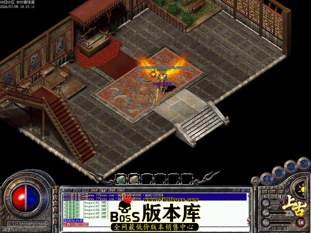 Images147压缩后.JPG