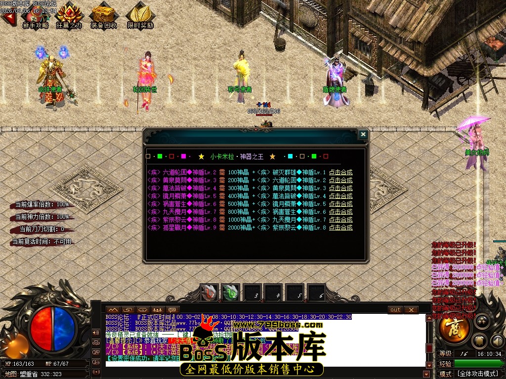 Images02压缩后.JPG