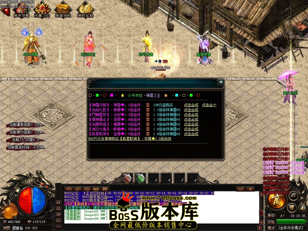 Images05压缩后.JPG