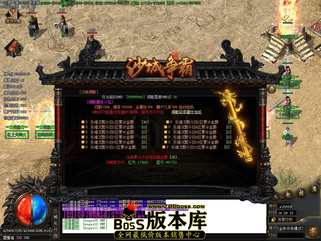 Images12压缩后.JPG