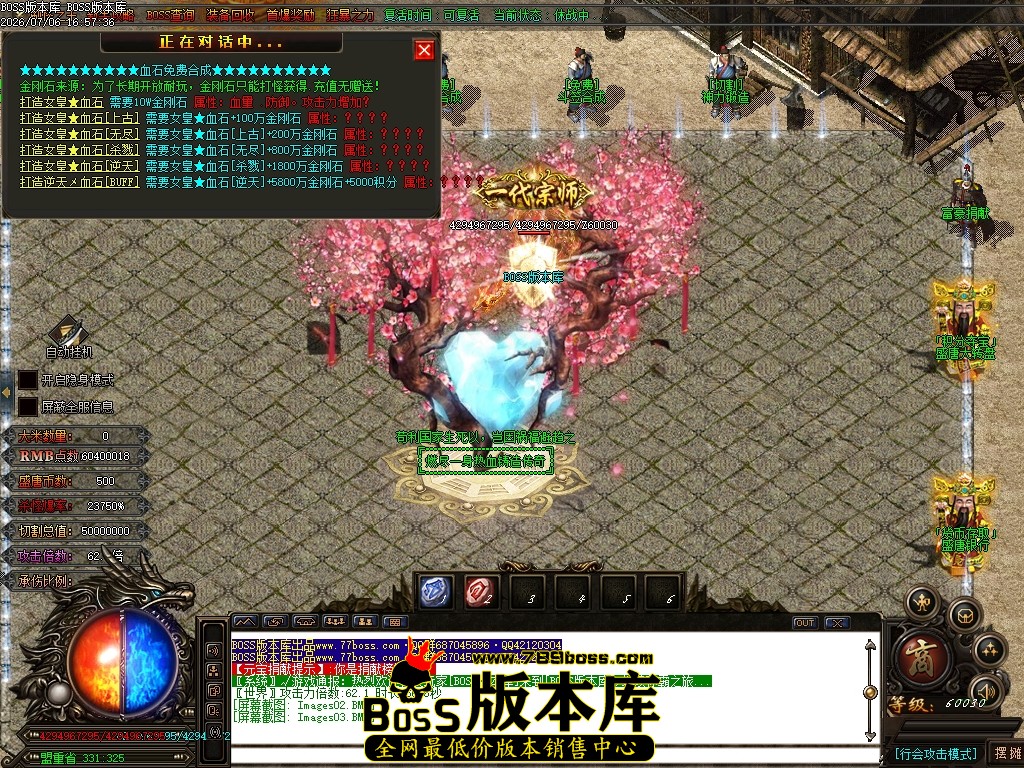 Images04压缩后.JPG