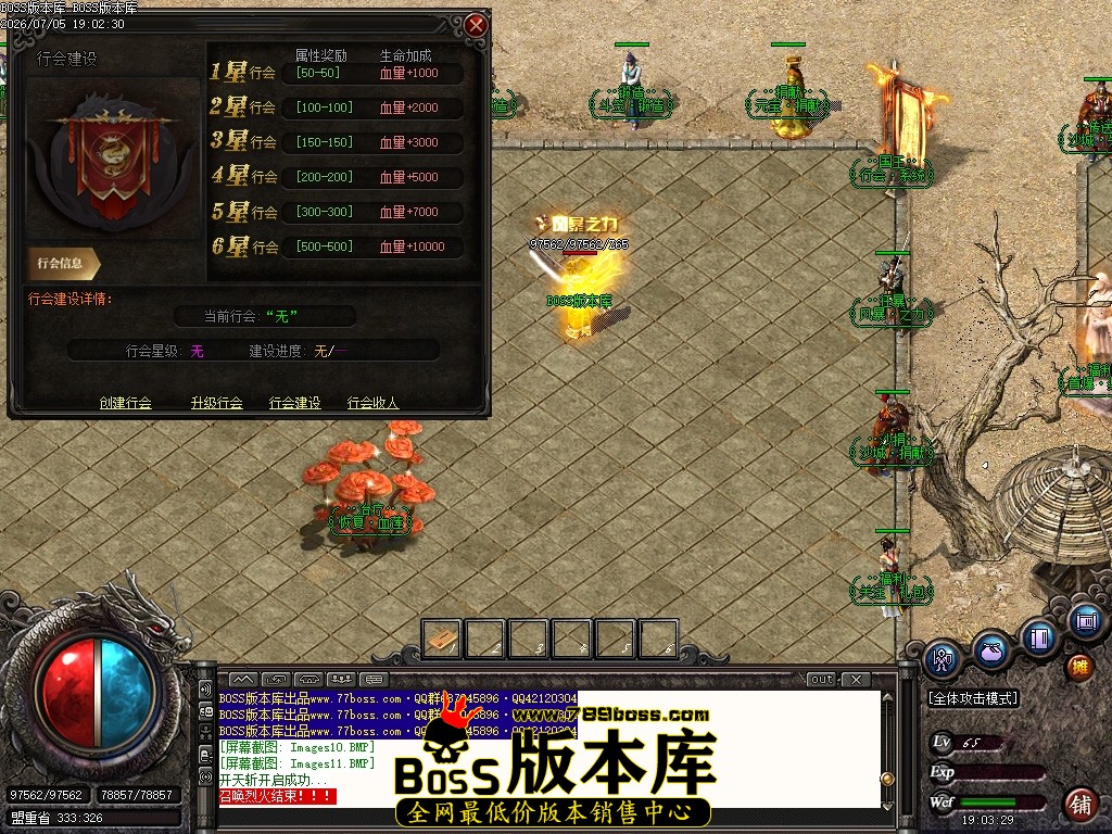Images12压缩后.JPG