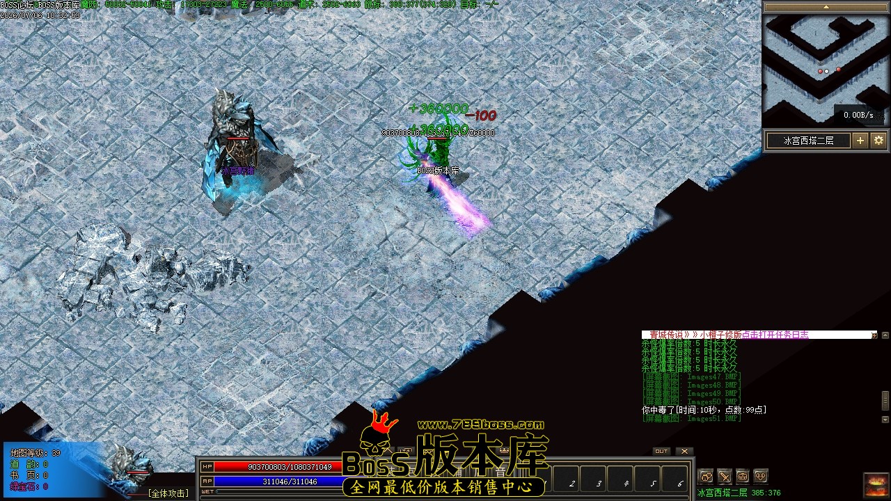 Images52压缩后.JPG