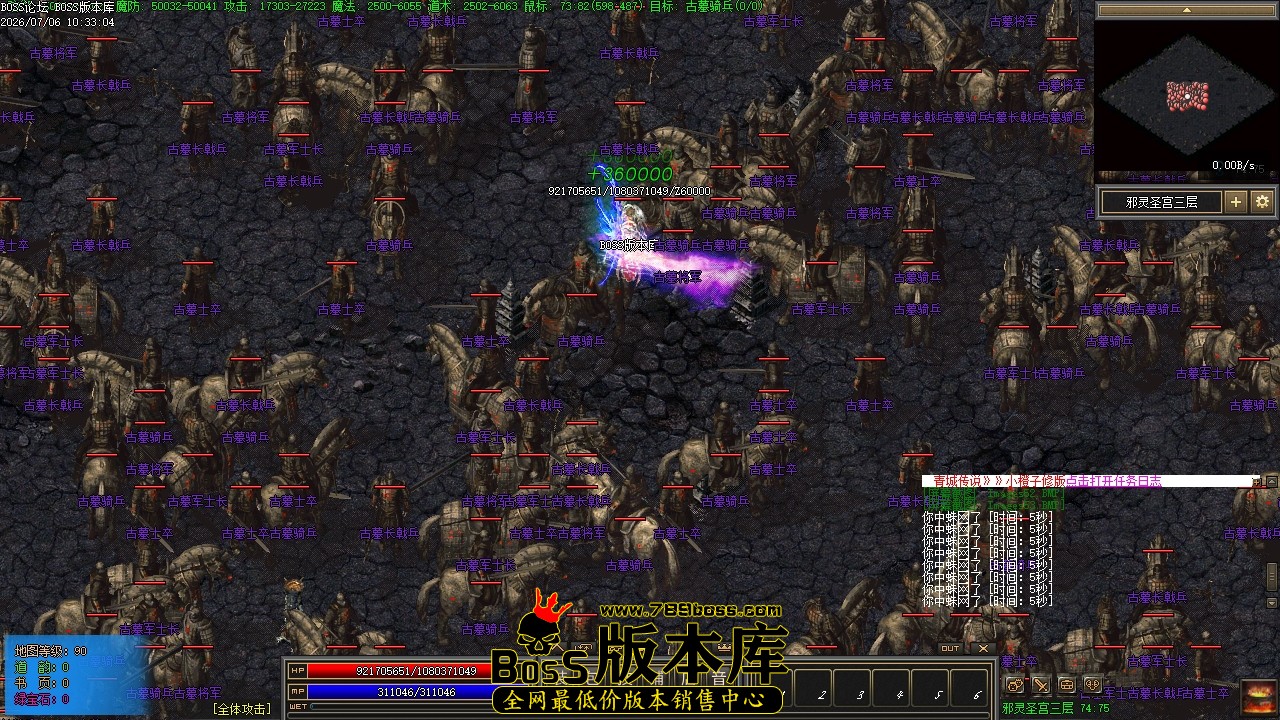 Images54压缩后.JPG