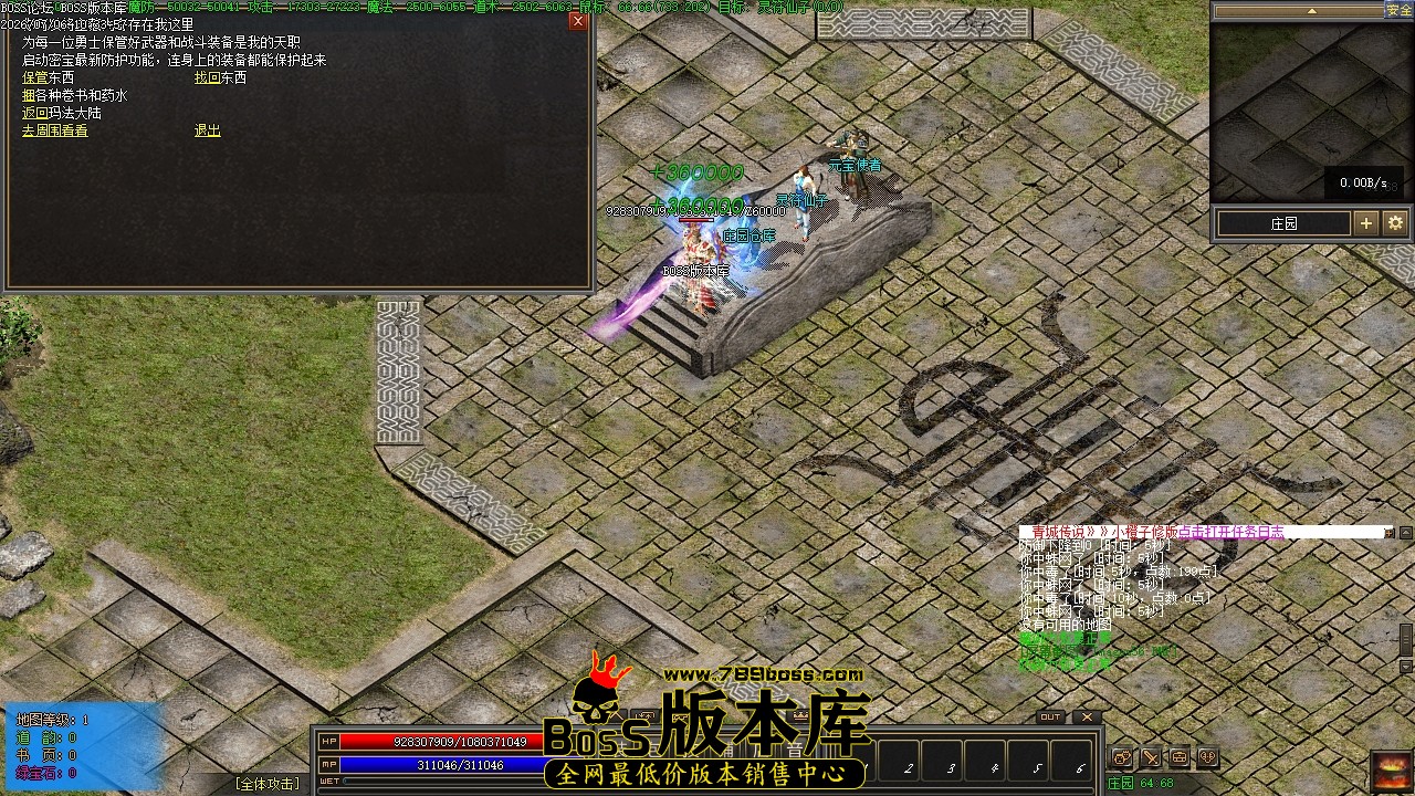 Images57压缩后.JPG